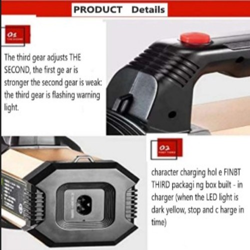 DP-7313 RECHARGEABLE PROTABLE LED SEARCH LIGHT