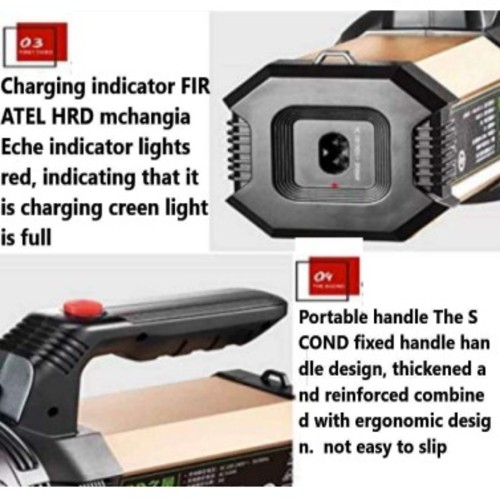 DP-7313 RECHARGEABLE PROTABLE LED SEARCH LIGHT