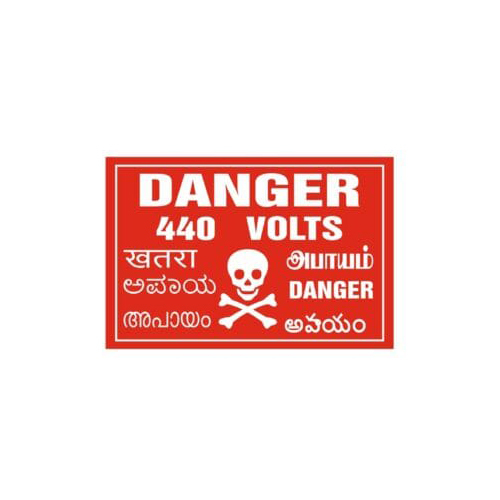 Danger Board