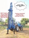 Drilling Ring Pailing Machine - Automatic Grade: Semi-automatic