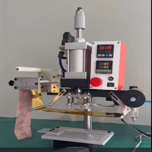 Hot Foil Stamping Machine