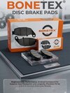 Disc Brake Pad
