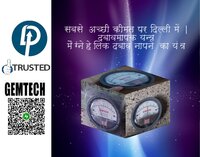 FILTER CHOKE HO YA SAAF << Series G2000 GEMTECH DIFFERENTIAL PRESSURE GAUGE << DE JAWAAB