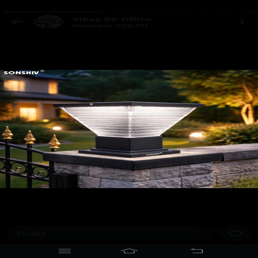 LED GATE LIGHT