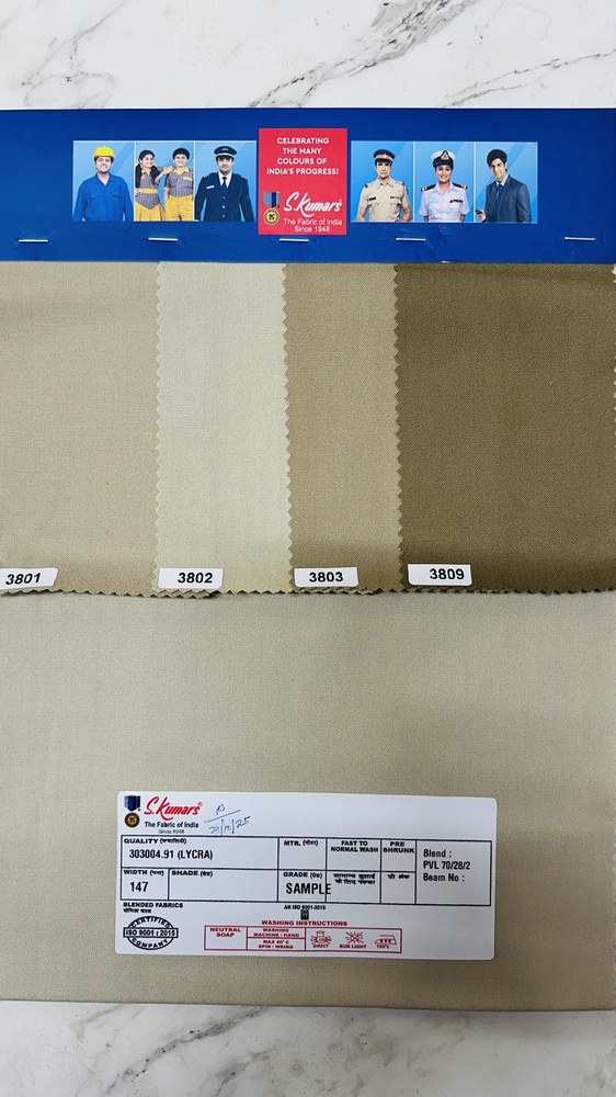 Beige Lycra Blended Corporate Uniforms Fabrics