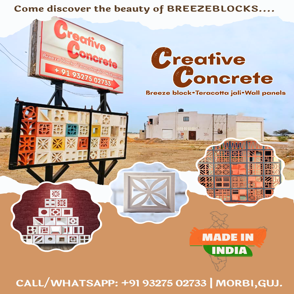 Breeze block