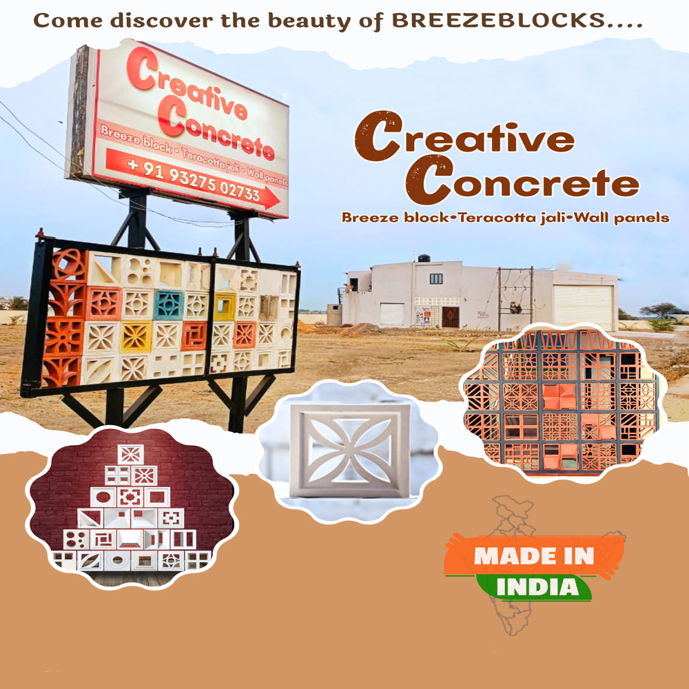 Breeze block