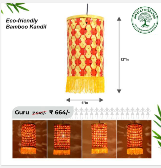 Handmade Diwali Bamboo Kandil 