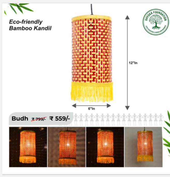 Handmade Diwali Bamboo Kandil 