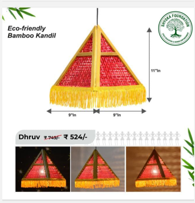 Handmade Diwali Bamboo Kandil 
