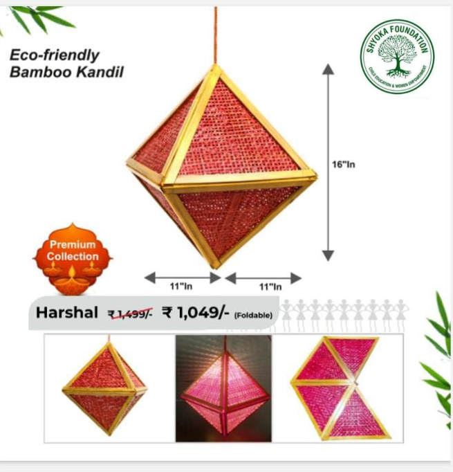 Handmade Diwali Bamboo Kandil 