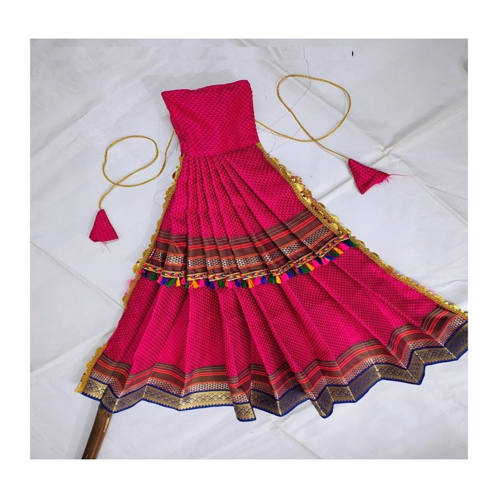 Gudi Saree For Gudi Padwa - Color: Multi