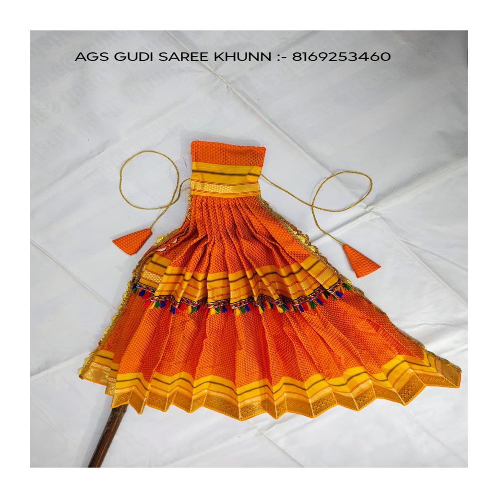 Gudi Saree For Gudi Padwa
