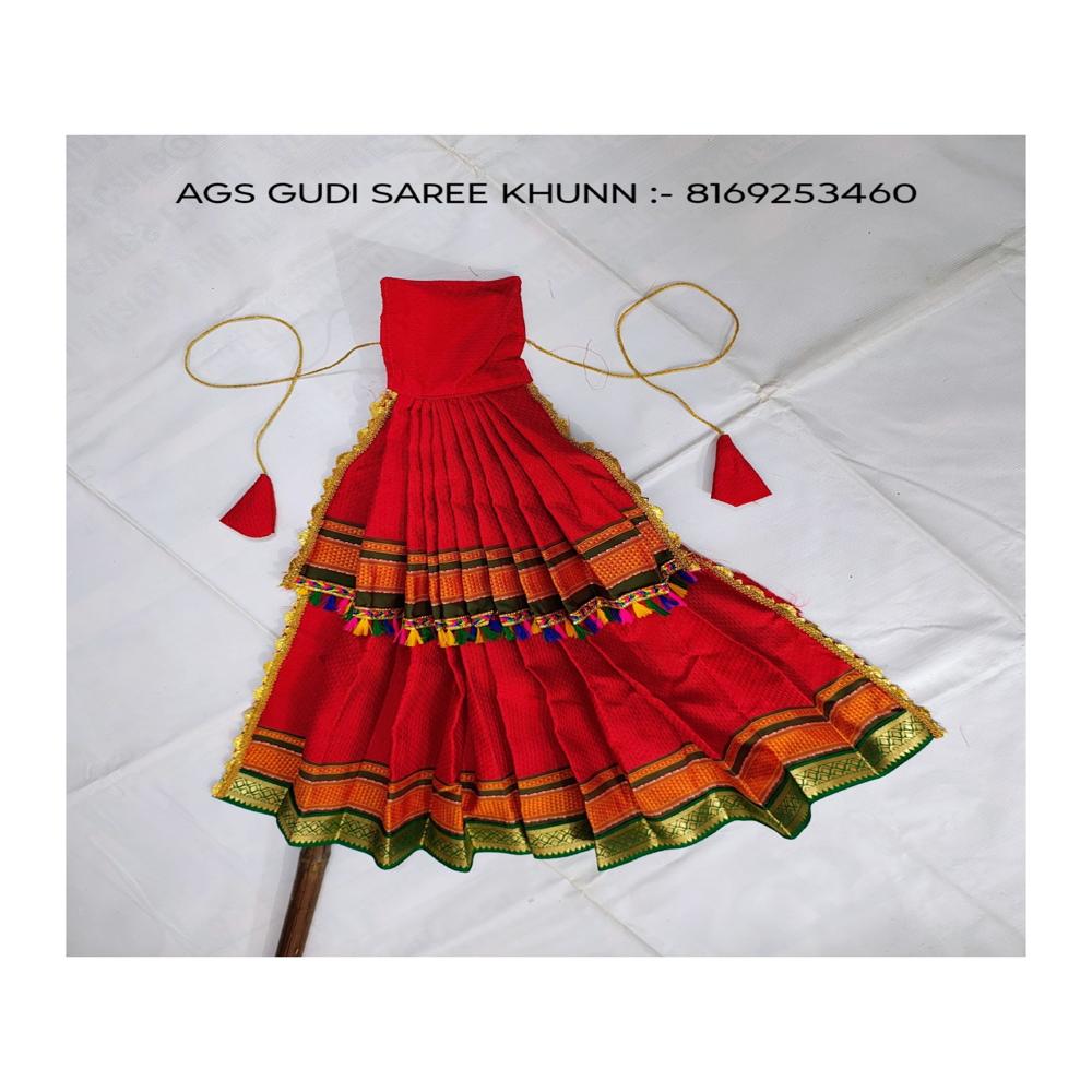 Gudi Saree For Gudi Padwa