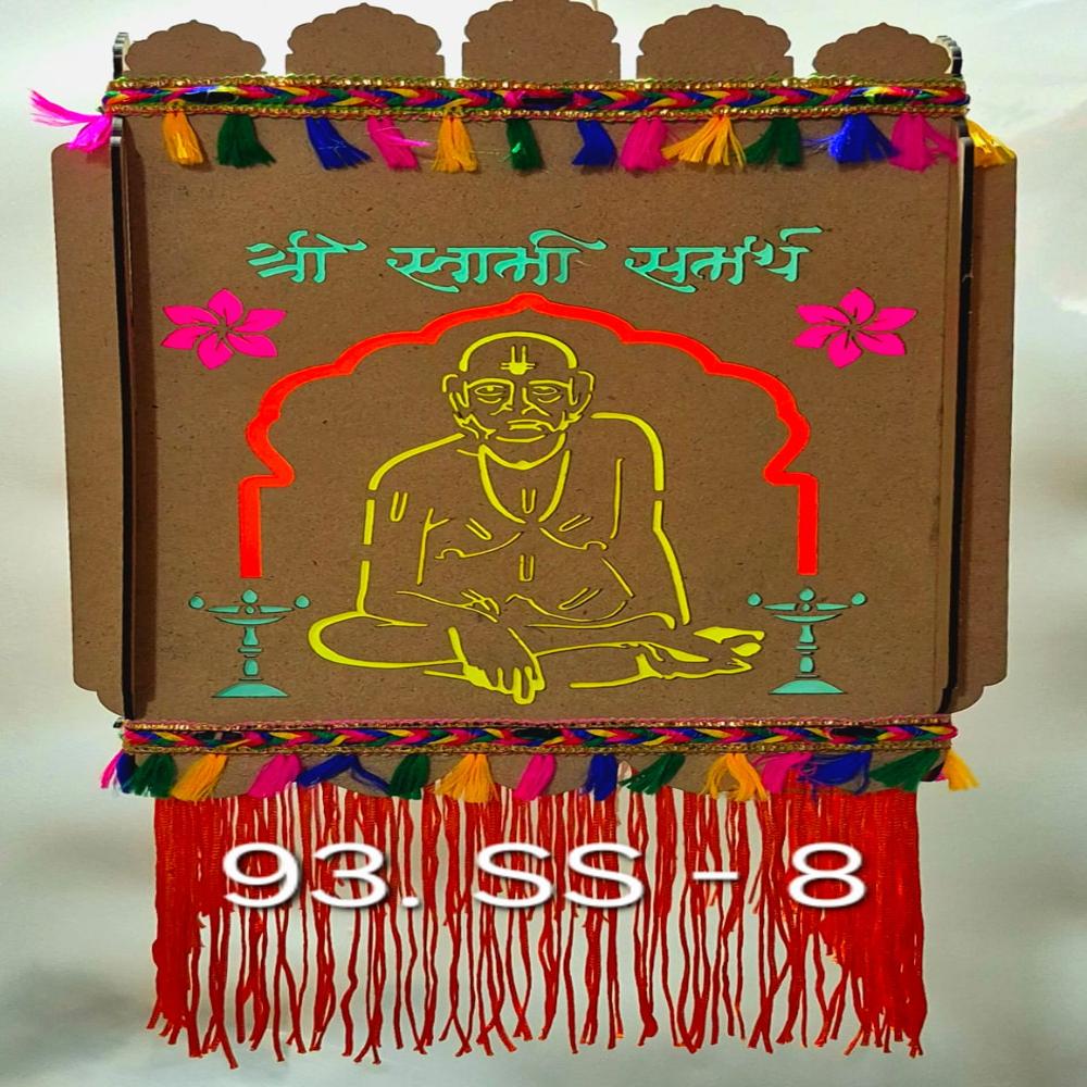 MDF Kandil For Diwali