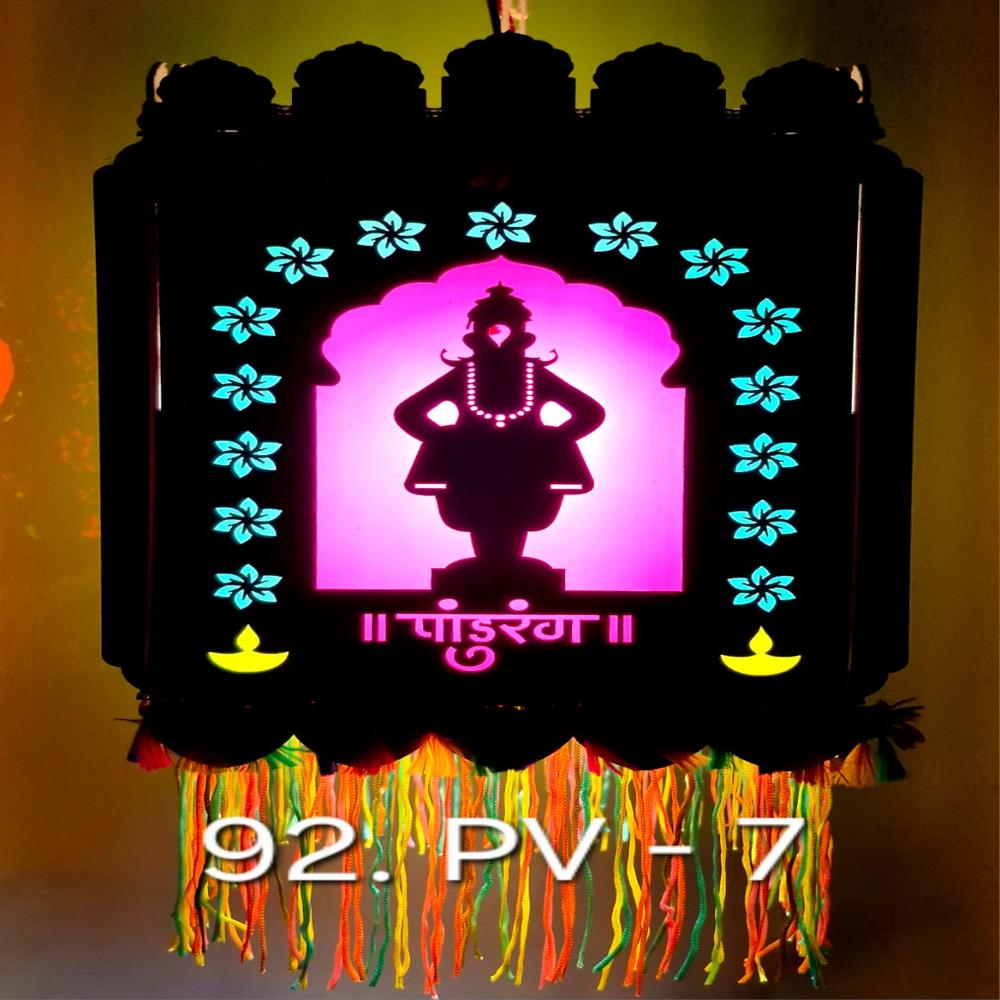 MDF Kandil For Diwali