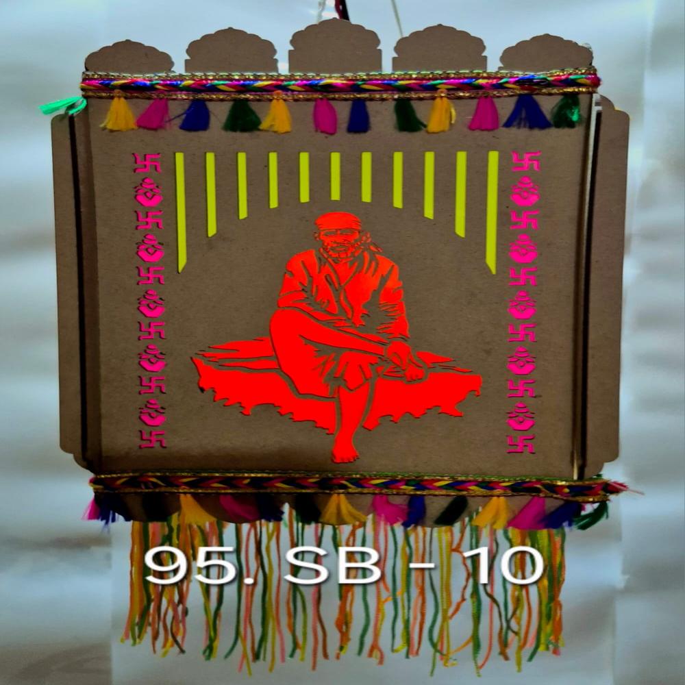MDF Kandil For Diwali
