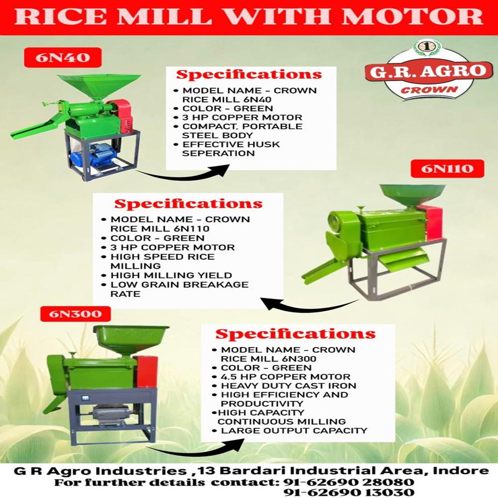 RICE MILL GR AGRO CROWN