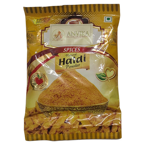Turmeric Powder