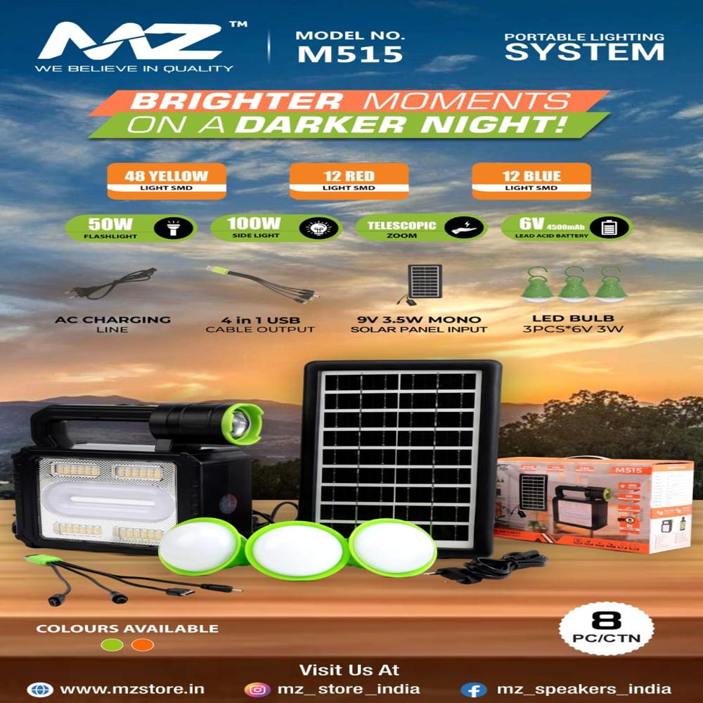 MZ M515 SOLAR LIGHT
