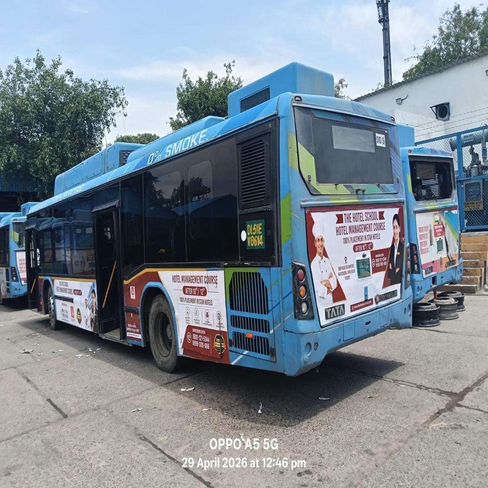 Dtc Bus Branding Service