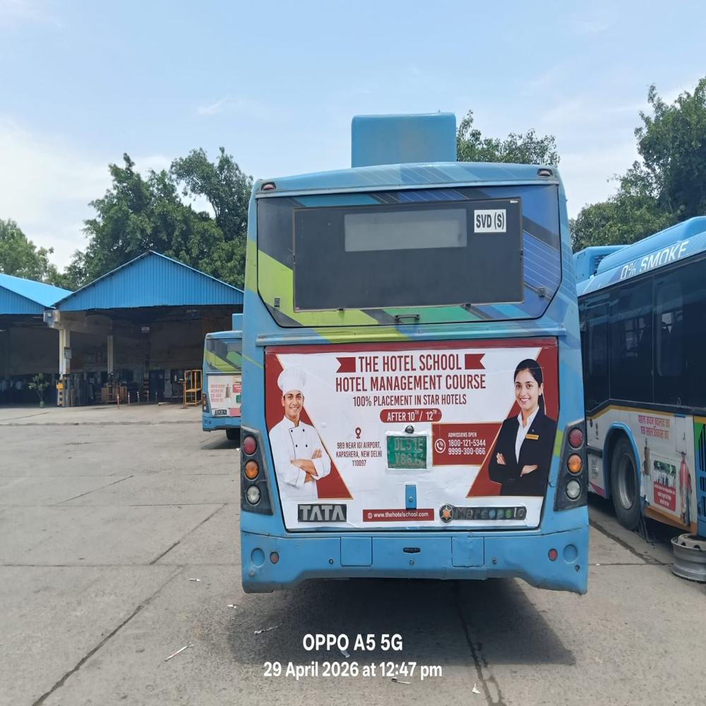 Dtc Bus Branding Service