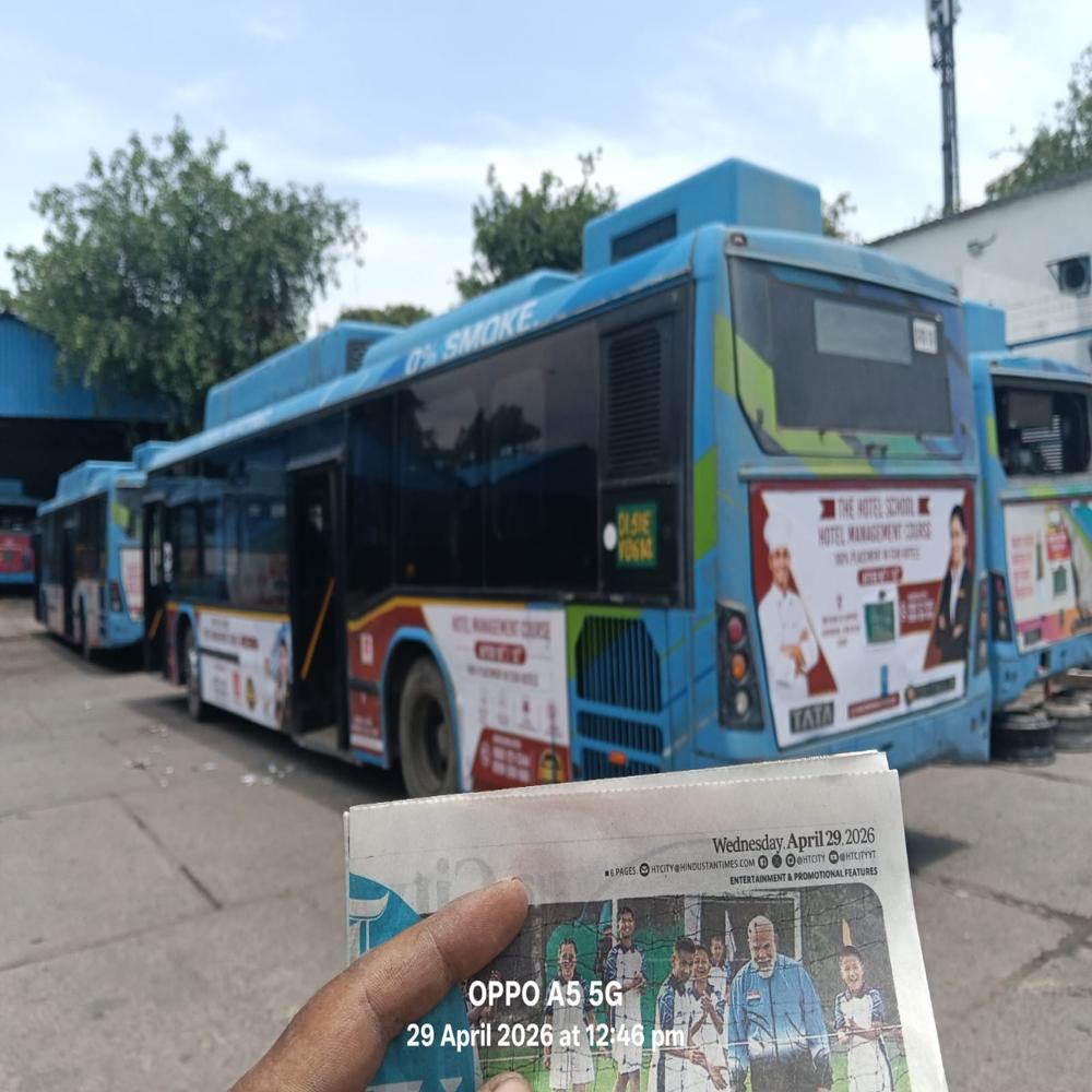 Dtc Bus Branding Service