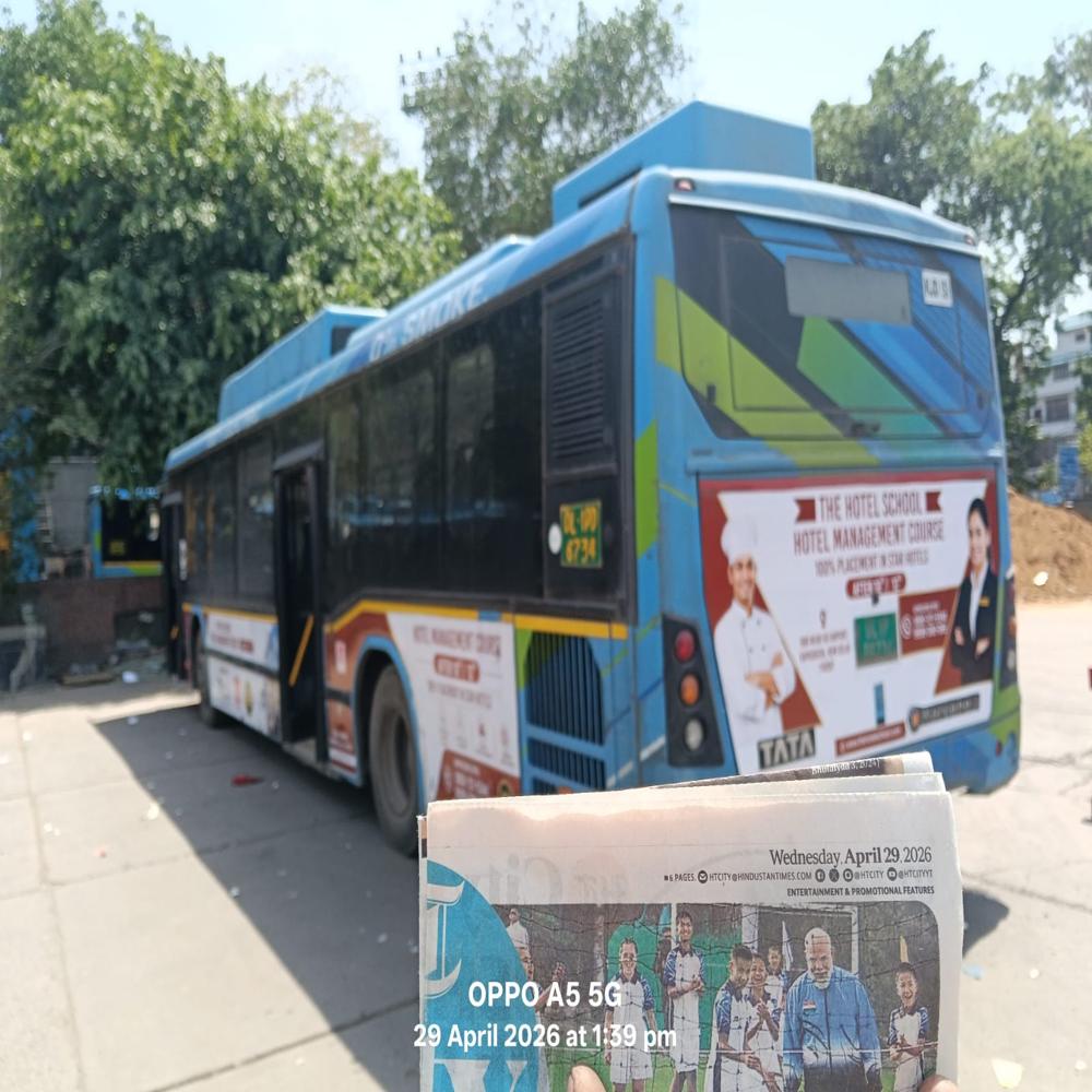 Dtc Bus Branding Service