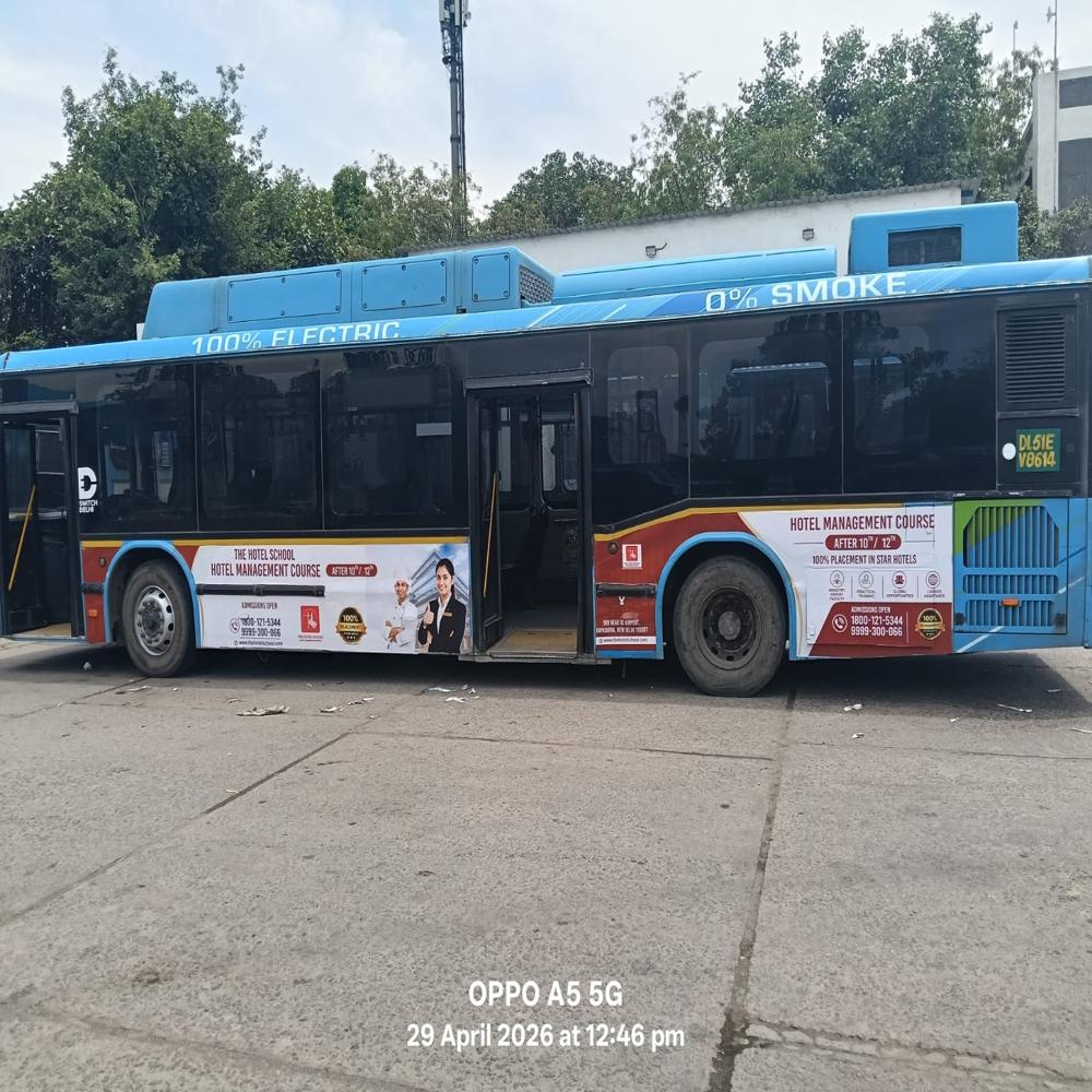 Dtc Bus Branding Service