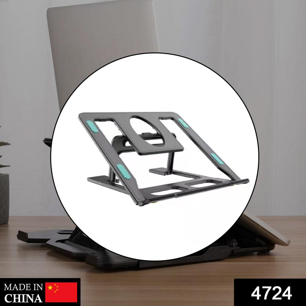 Adjustable, Portable & Foldable Laptop Stand Compact and Convenient for Easy Use