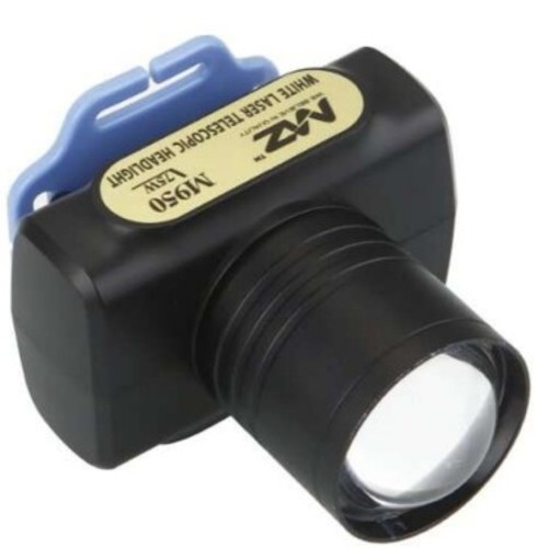 MZ M950 RECHARGEABLE HEAD LAMP