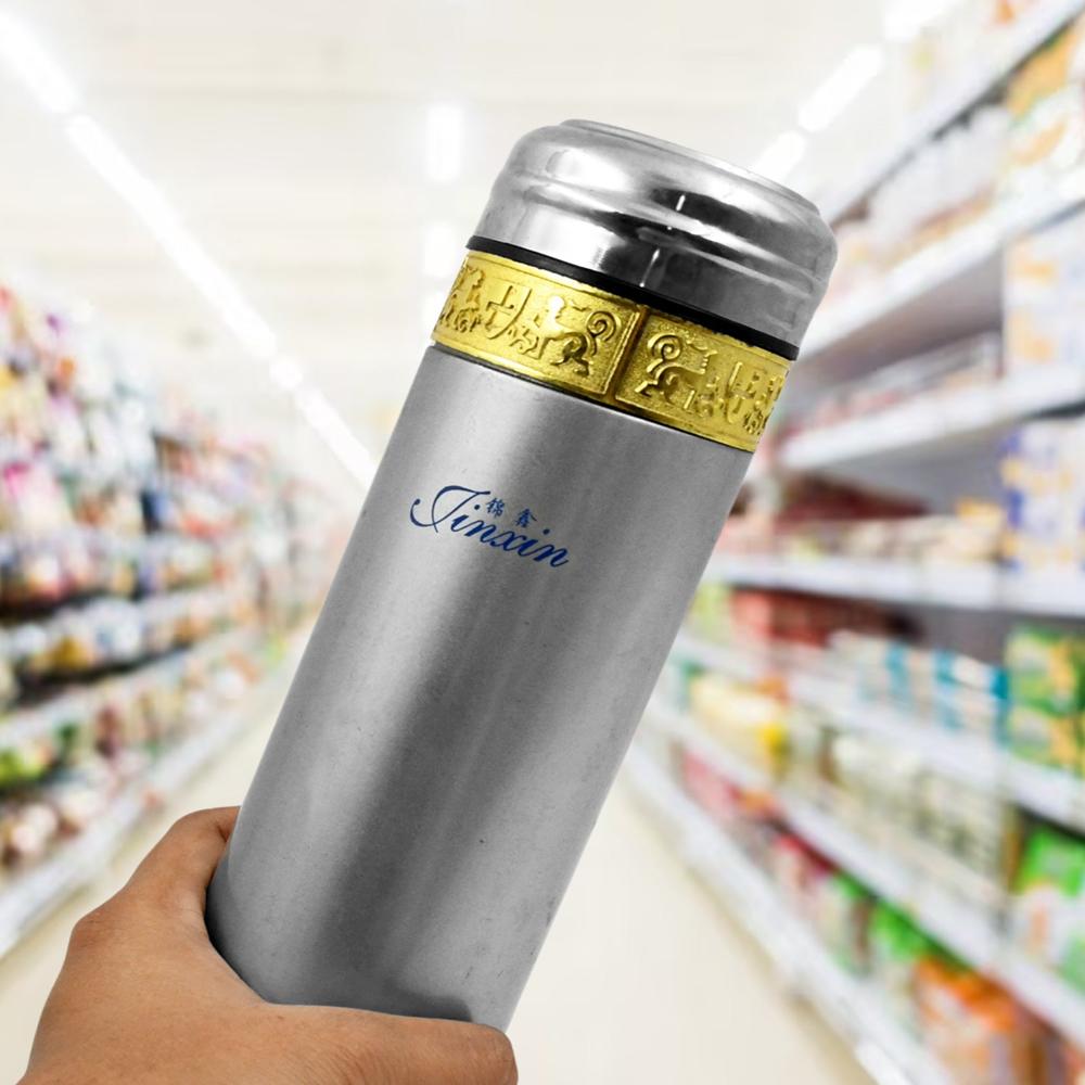 Stainless Steel Water Bottle  Leak Proof Gym Bottle (350 ML)