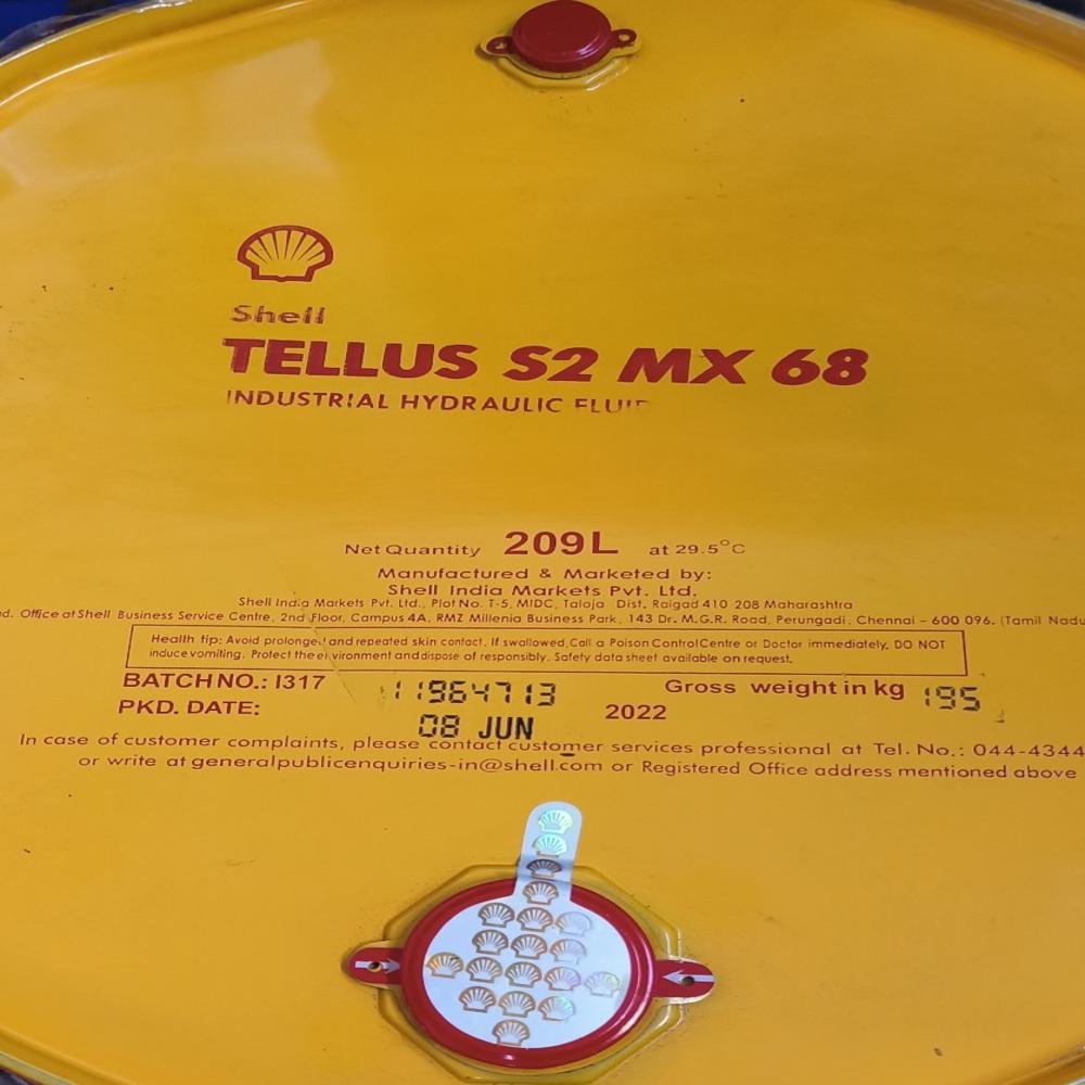  HYDRAULIC OIL 68