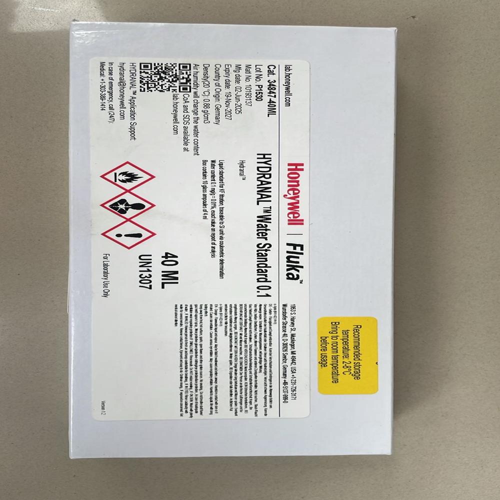 HYDRANAL WATER STANDARD 0.1 (HONEYWELL)