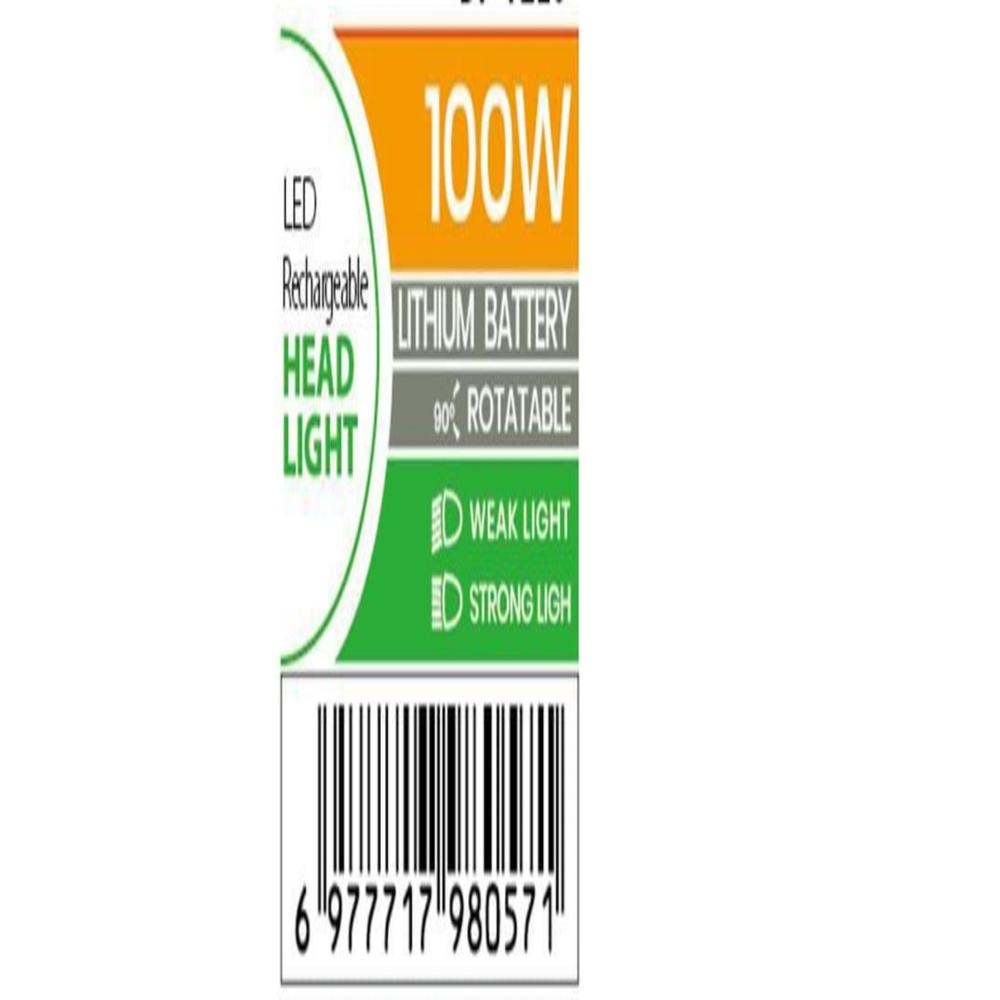 Dp-7260a Rechargeable Headlight - Color: Multi Colour
