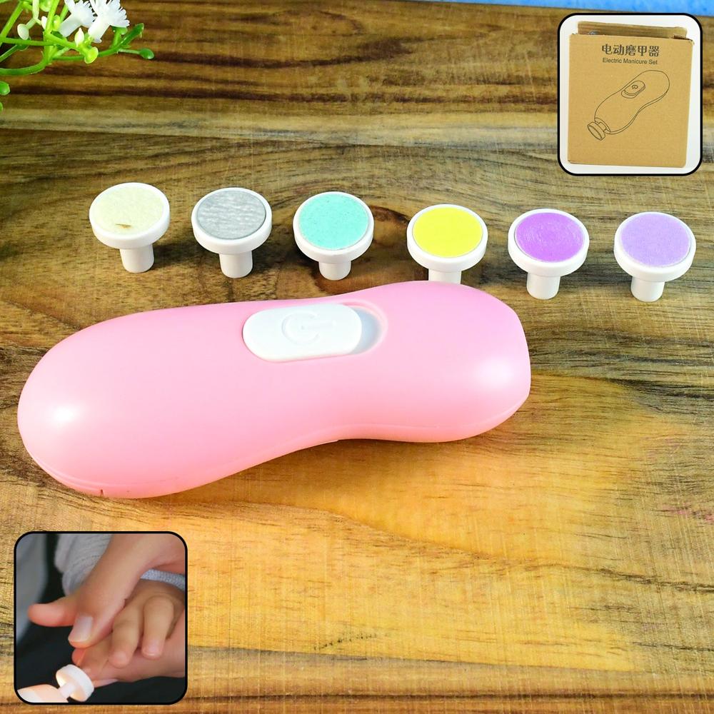 Baby Nail Trimmer And Manicure - (1 Set) - Color: Mix