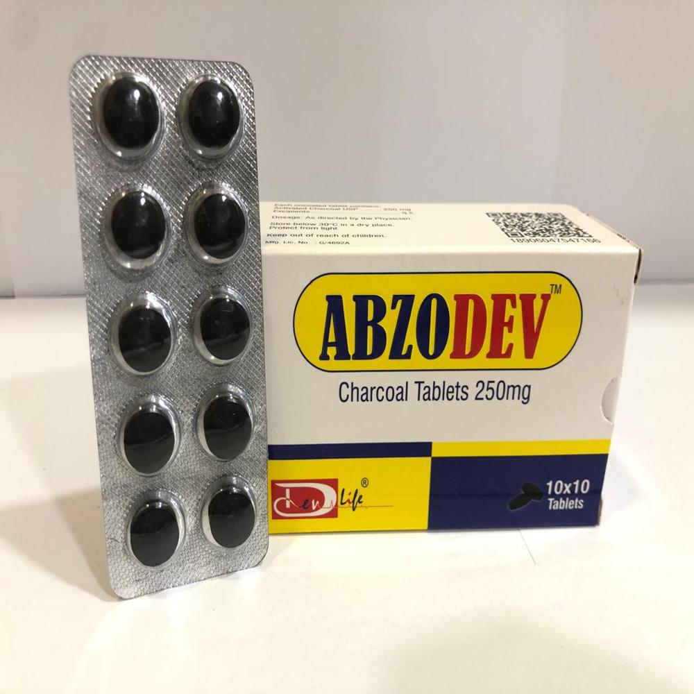 चारकोल टैबलेट 250 mg
