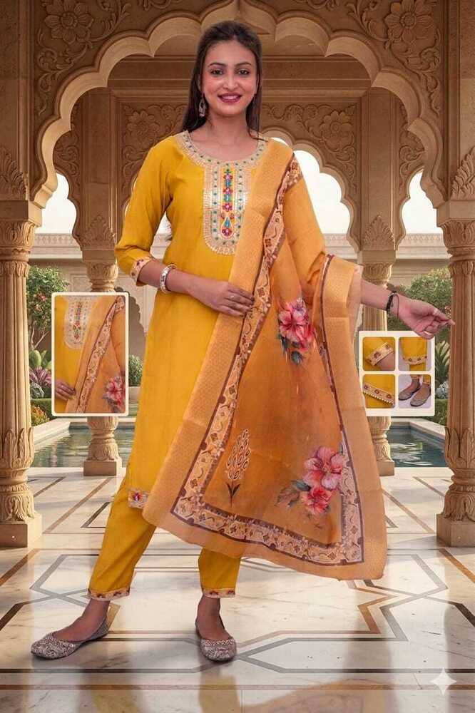 Roman Silk Kurta Set