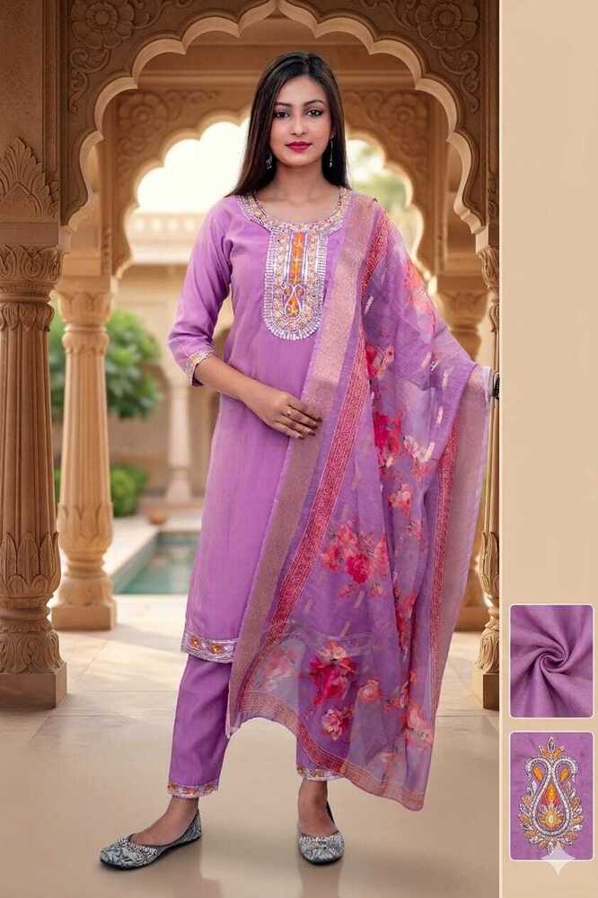 Pink Roman Silk Kurta Three Piece Set with Embroidery