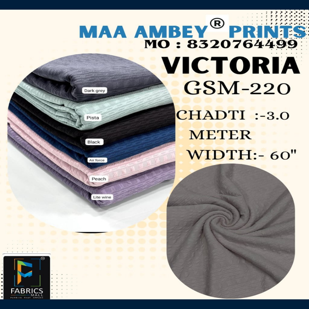 Victoria Fabric