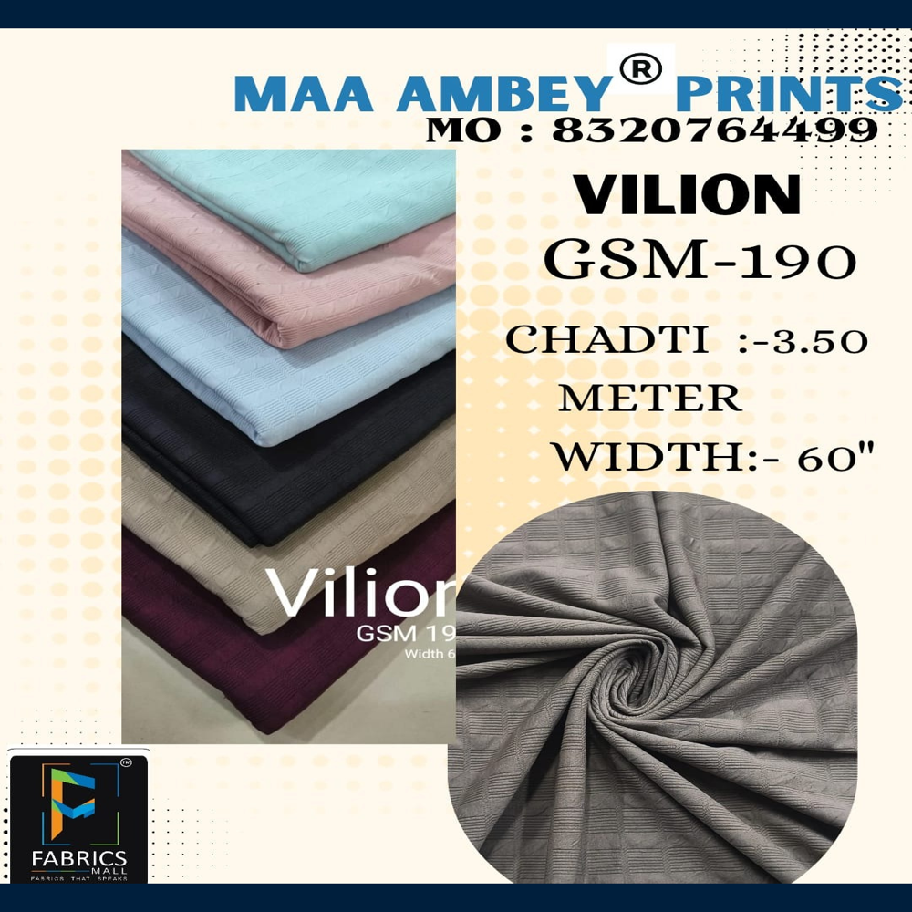 Vilin Fabric