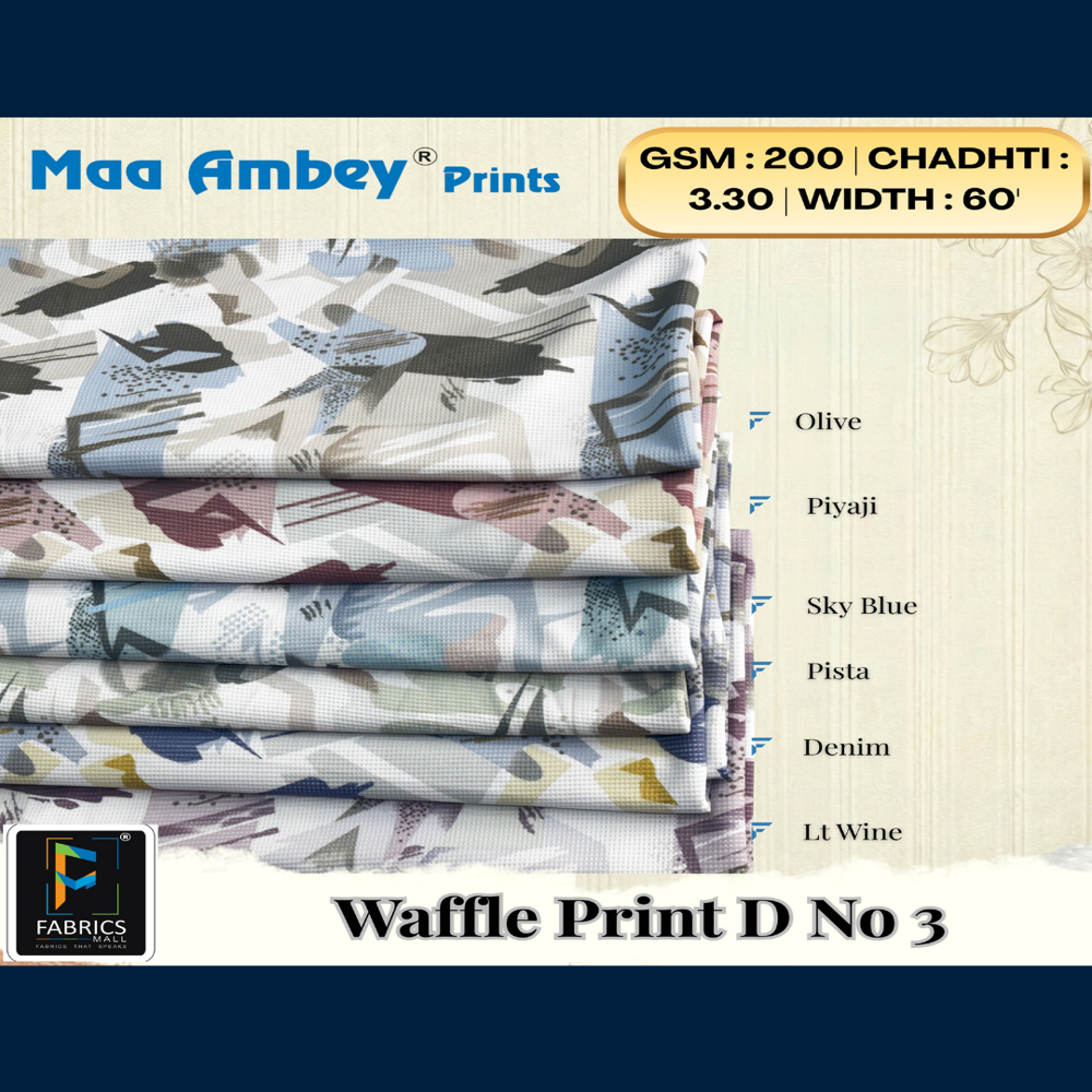 Waffle Print Fabric