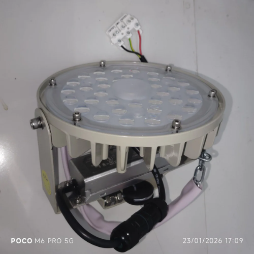 80W Crompton LED High Bay Light