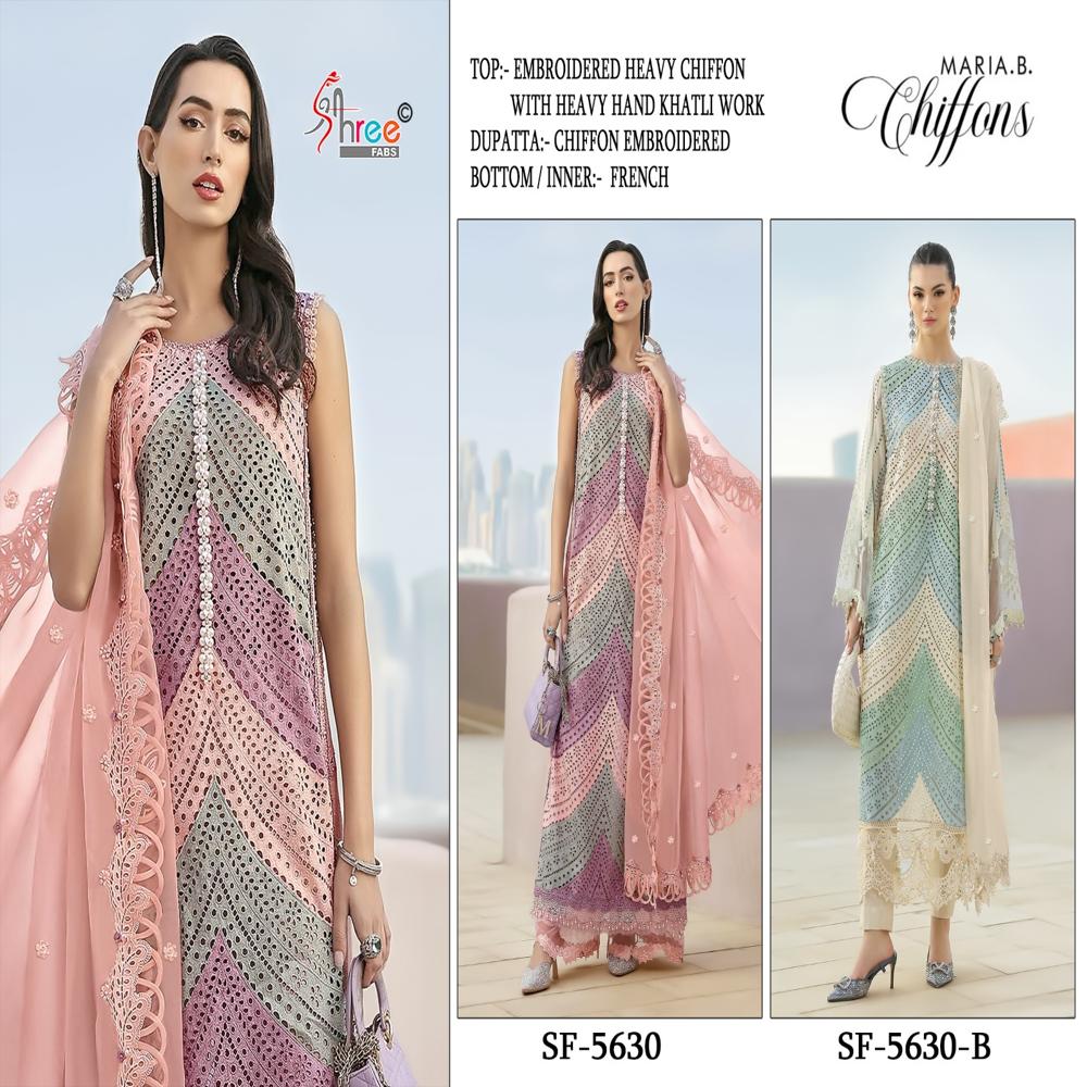 Khatli Handwork Pakistani Suit