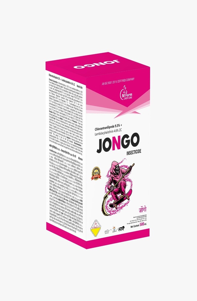 Jongo Insecticide