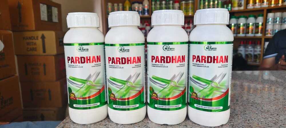 Pardhan ( THIAMETHOXAM 12.6 % + LAMBDA CYHALOTHRIN 9.5  % ZC)