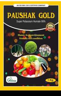 SUPER POTASSIUN HUMATE 95%