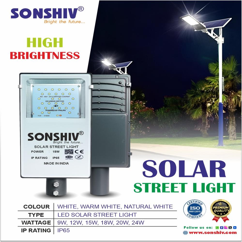 12W LED SOLAR STREET LIGHT