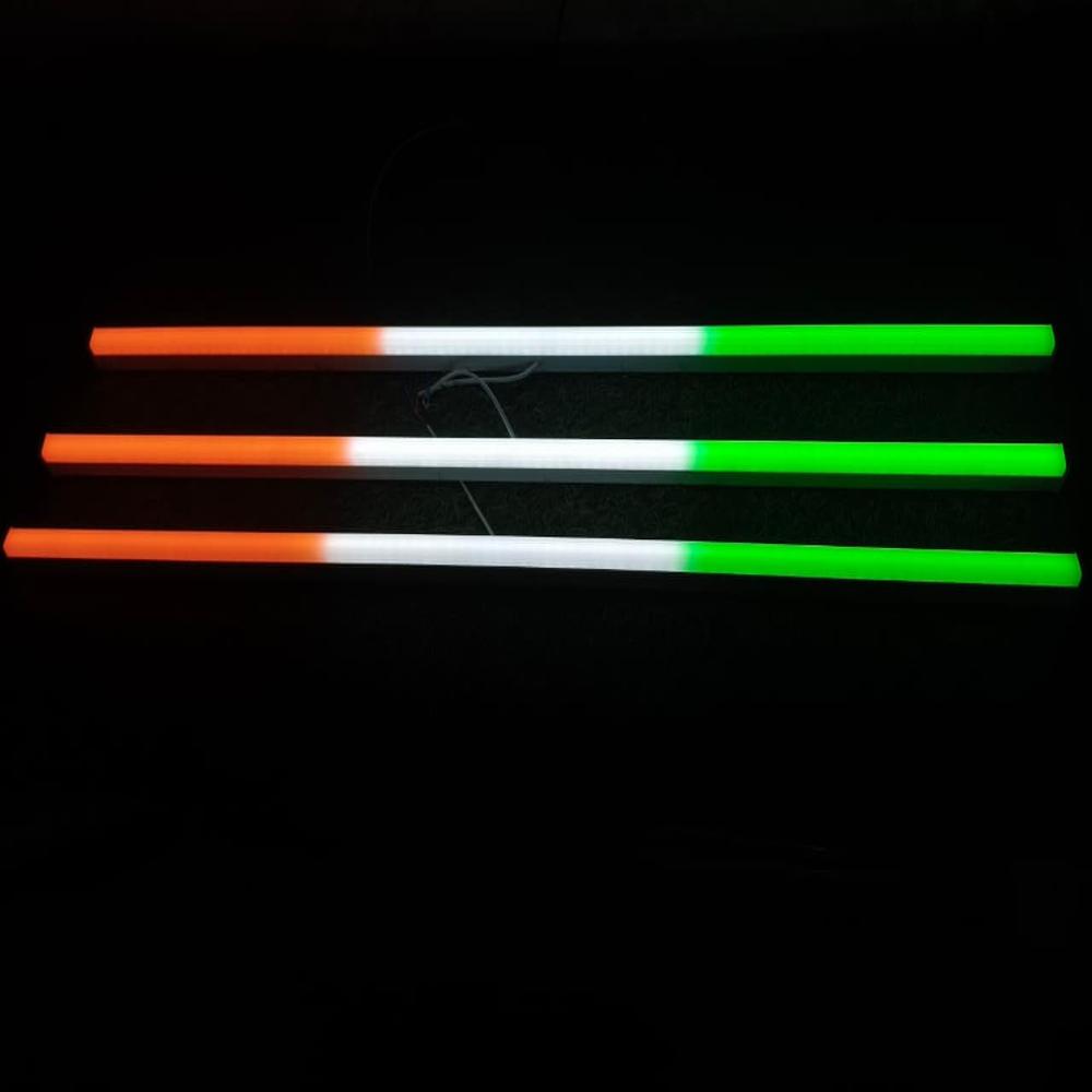 20W LED तिरंगा ट्यूब लाइट