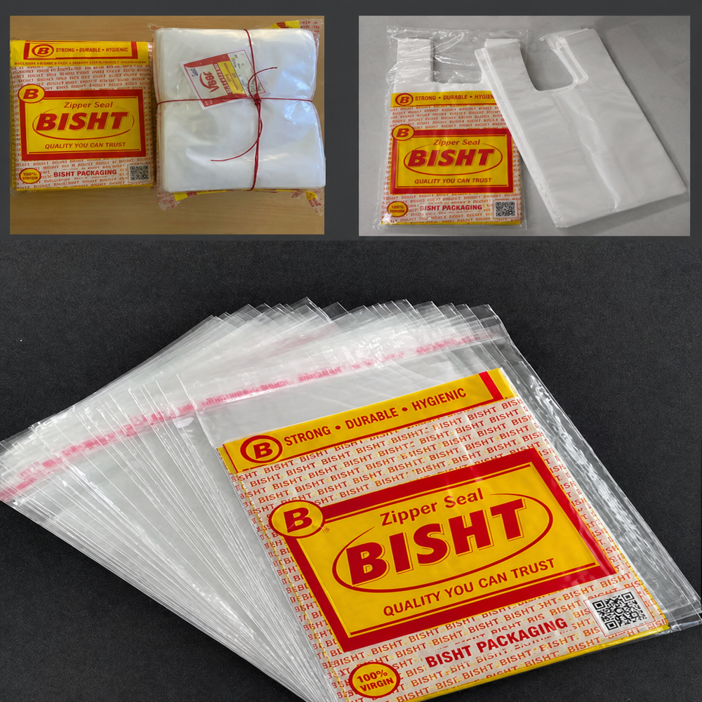 Pp Bag - Coating Type: Plain